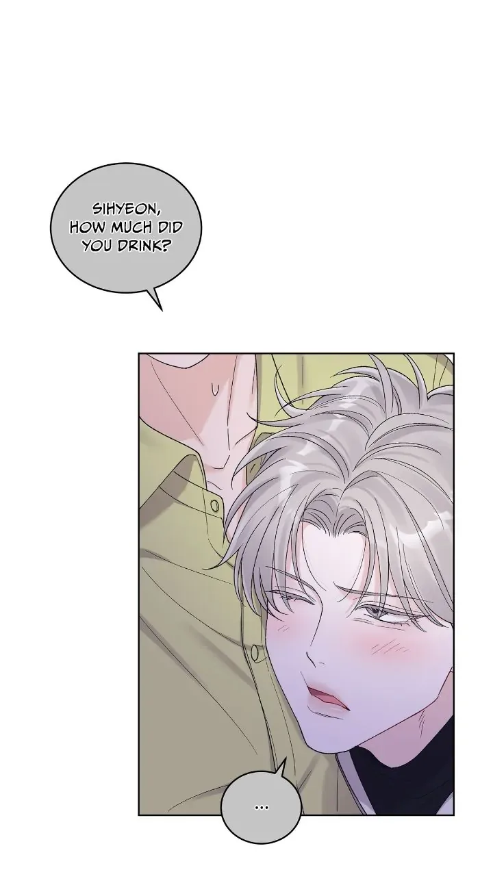 Monochrome Rumor Chapter 86 page 4