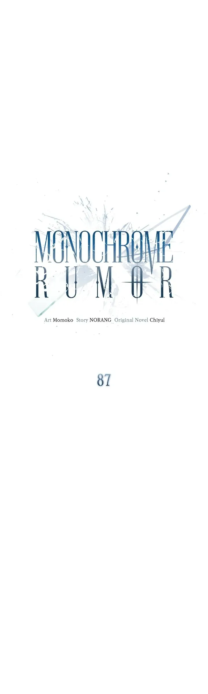 Monochrome Rumor Chapter 87 page 8
