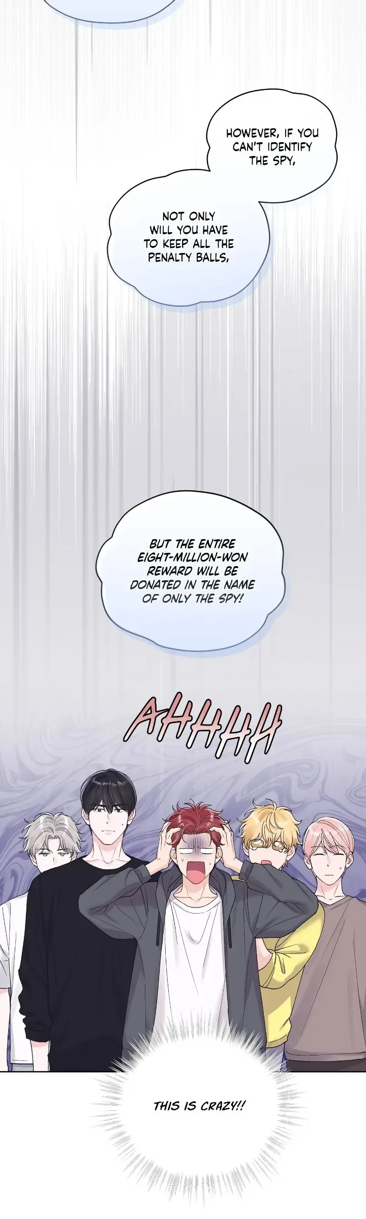 Monochrome Rumor Chapter 87 page 7