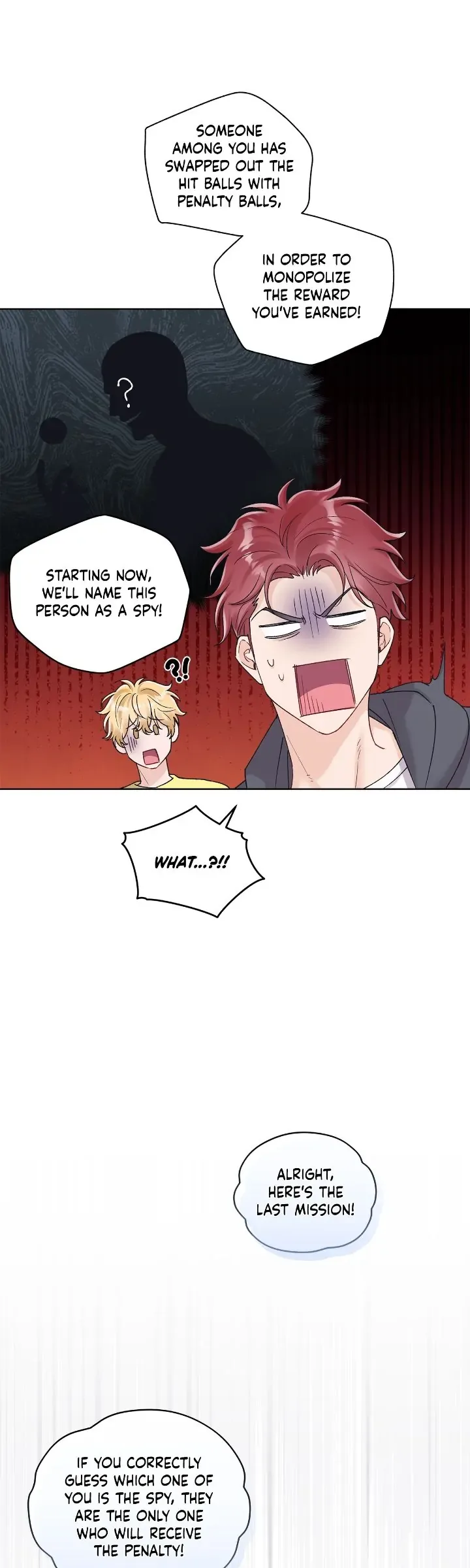 Monochrome Rumor Chapter 87 page 6