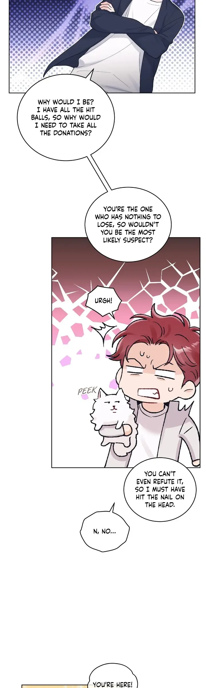 Monochrome Rumor Chapter 87 page 12