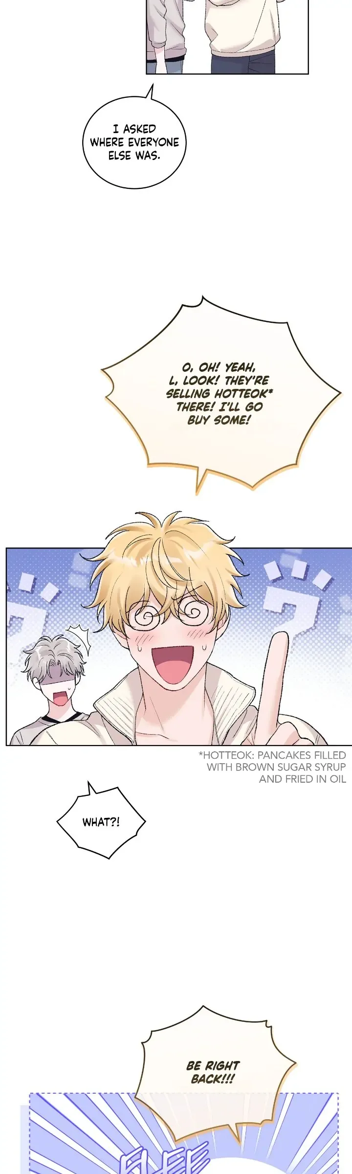 Monochrome Rumor Chapter 89 page 27