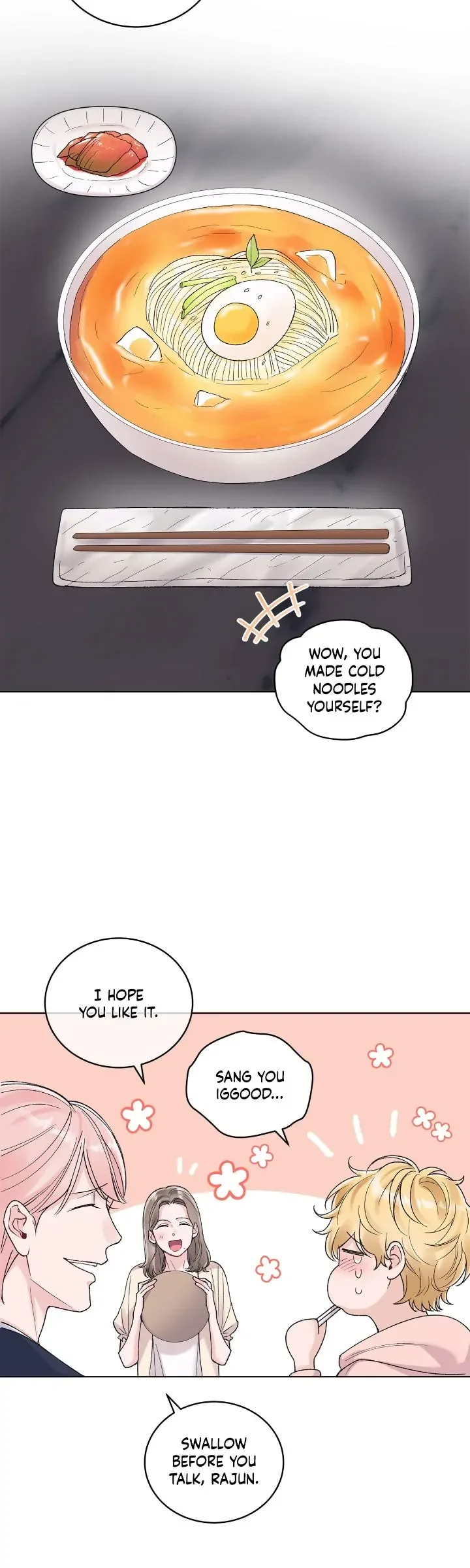 Monochrome Rumor Chapter 87 page 16