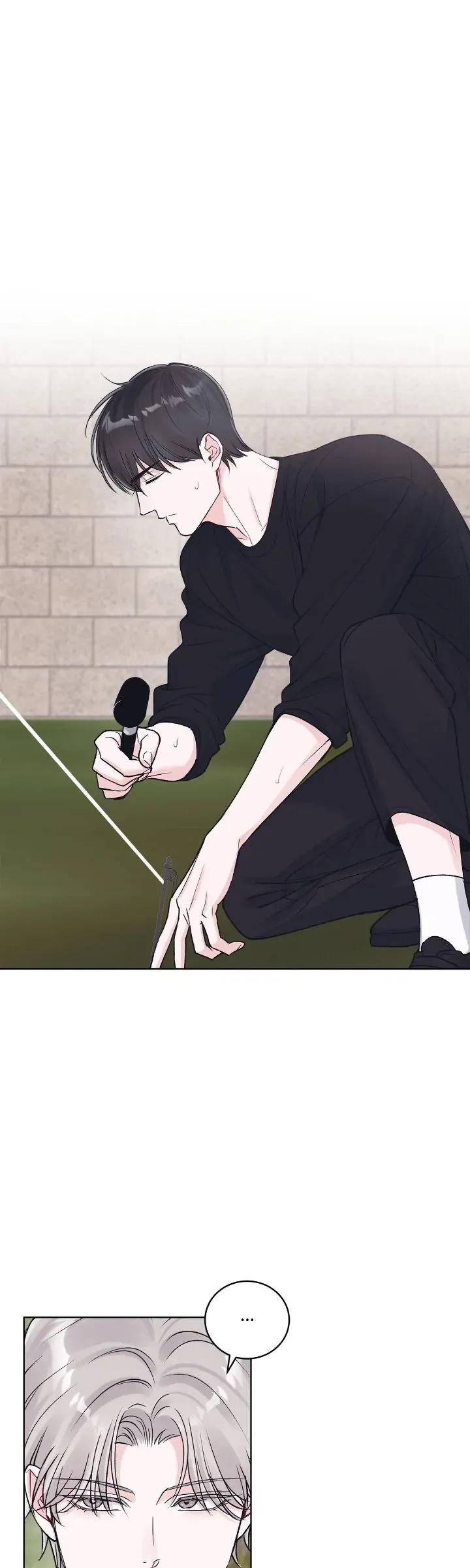Monochrome Rumor Chapter 91 page 15