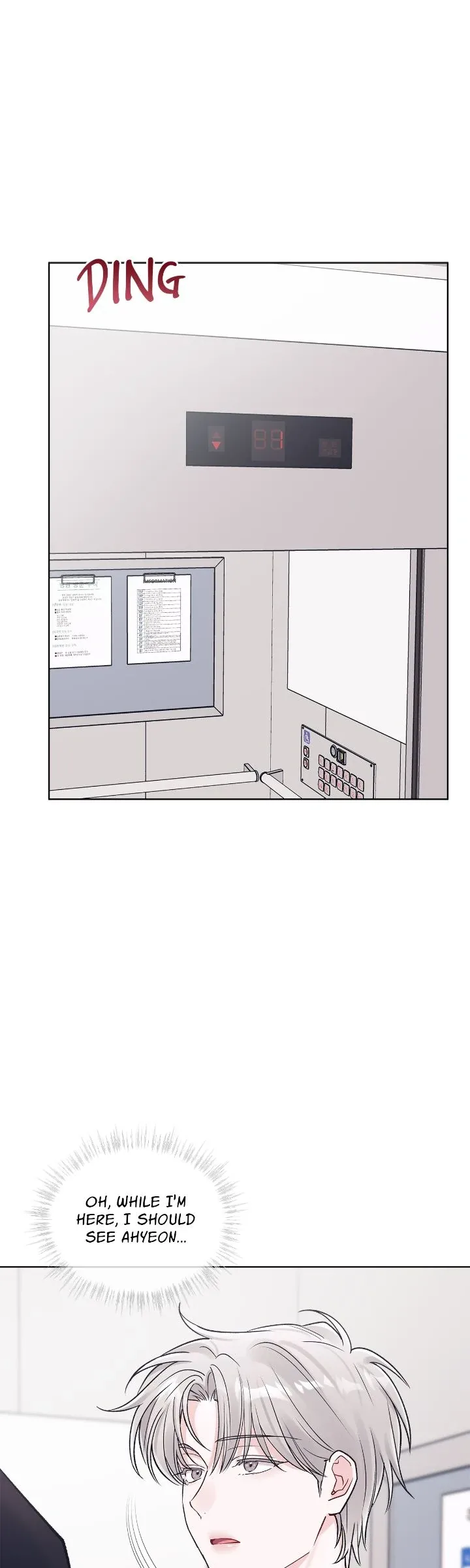 Monochrome Rumor Chapter 105 page 11