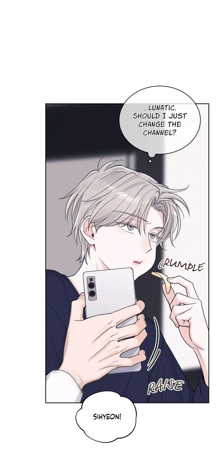 Monochrome Rumor Chapter 111 page 6
