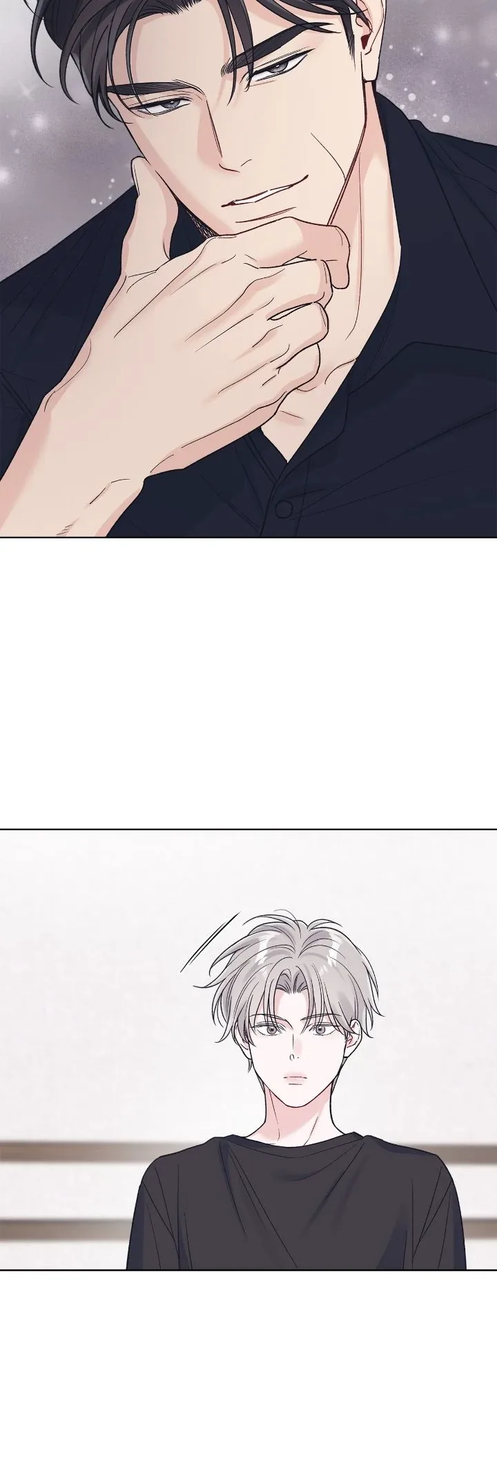Monochrome Rumor Chapter 108 page 11