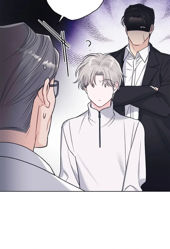 Monochrome Rumor Chapter 109 page 38