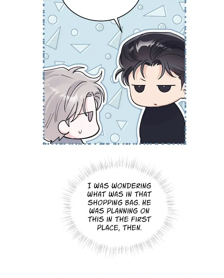 Monochrome Rumor Chapter 105 page 28