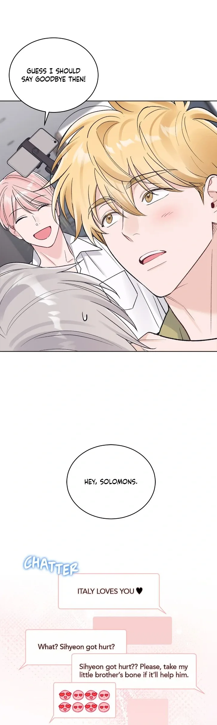 Monochrome Rumor Chapter 108 page 25