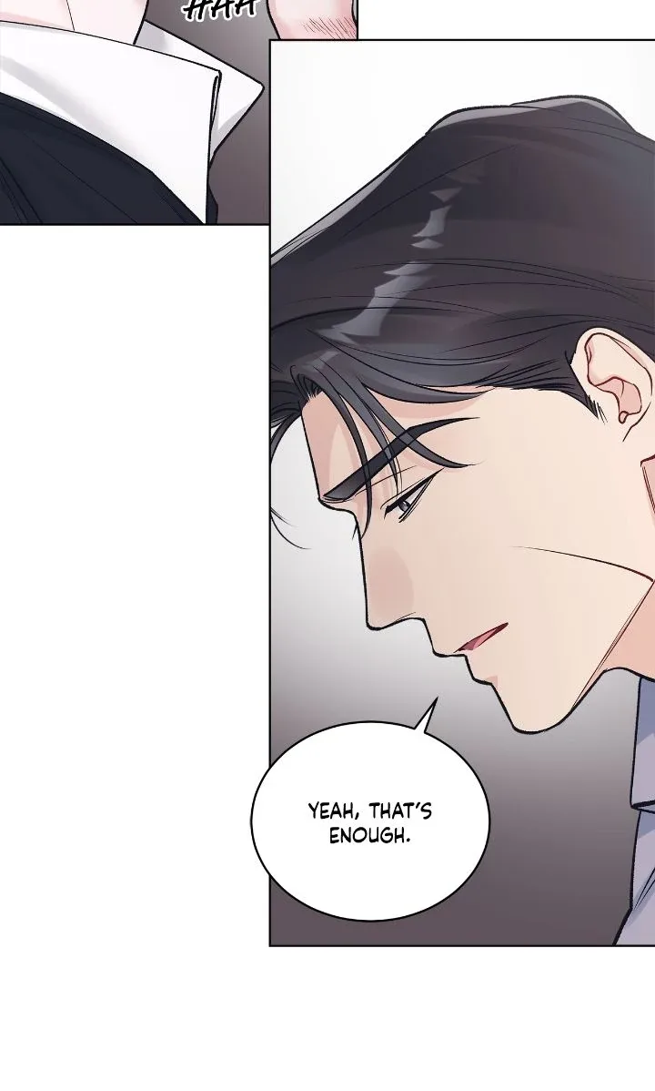 Monochrome Rumor Chapter 114 page 17