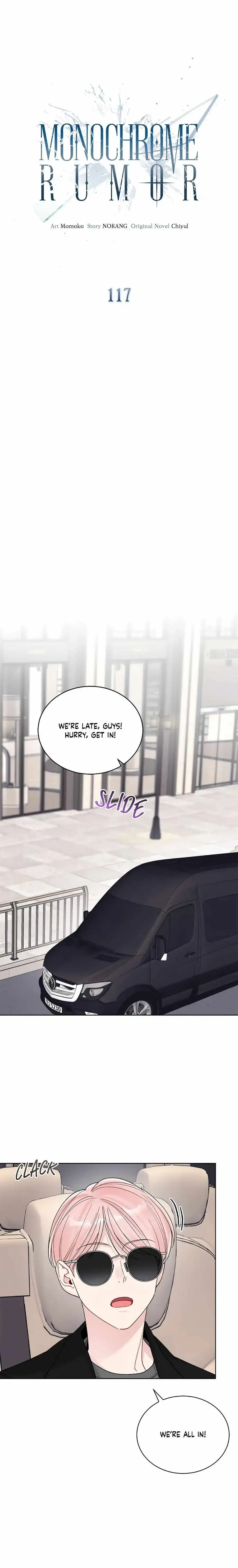Monochrome Rumor Chapter 117 page 9