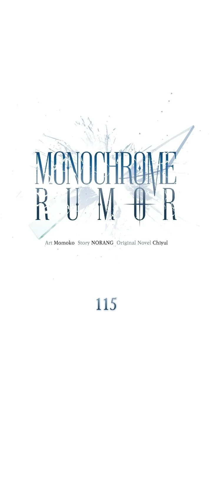 Monochrome Rumor Chapter 115 page 24