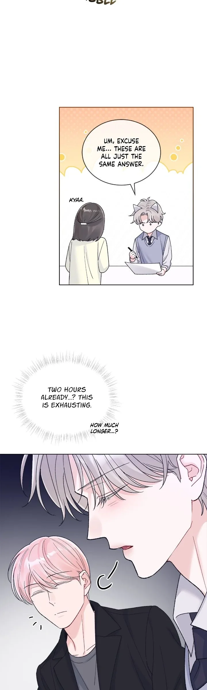 Monochrome Rumor Chapter 119 page 12