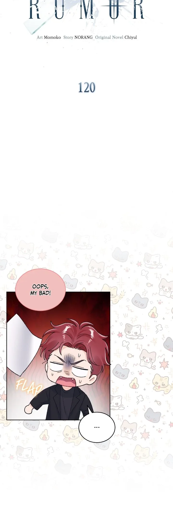 Monochrome Rumor Chapter 120 page 27