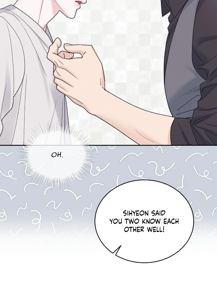 Monochrome Rumor Chapter 122 page 6