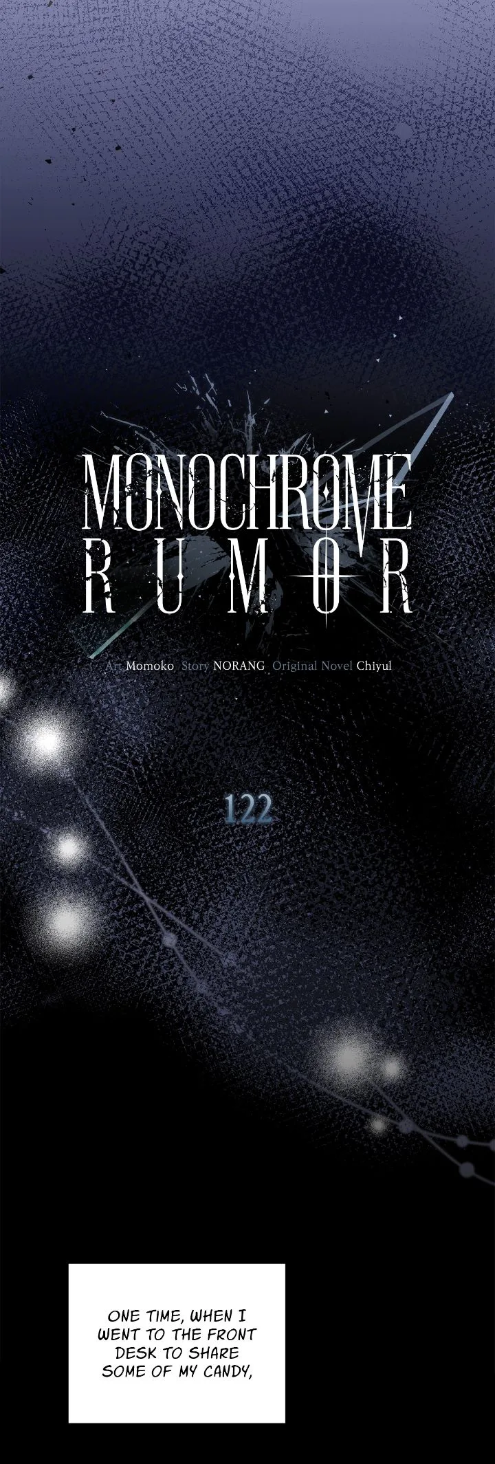 Monochrome Rumor Chapter 122 page 10