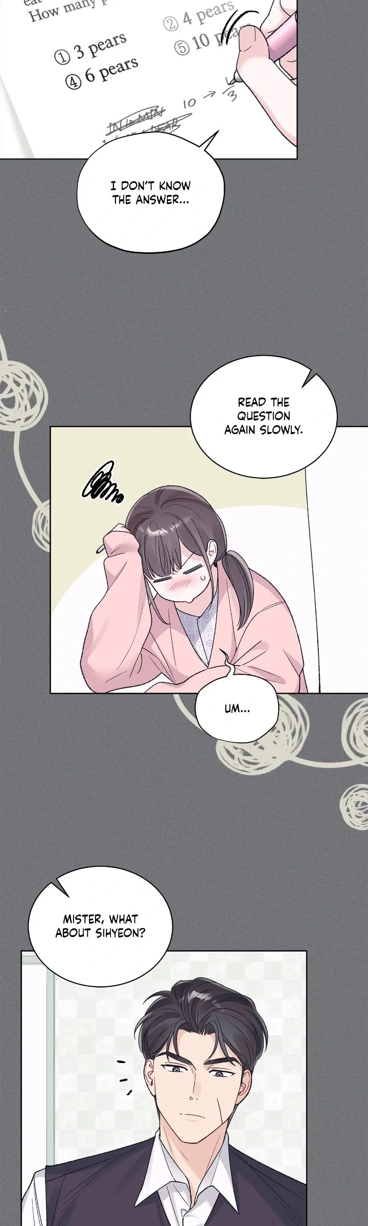 Monochrome Rumor Chapter 122 page 26