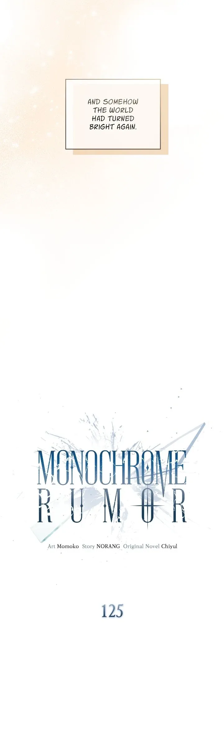 Monochrome Rumor Chapter 125 page 17