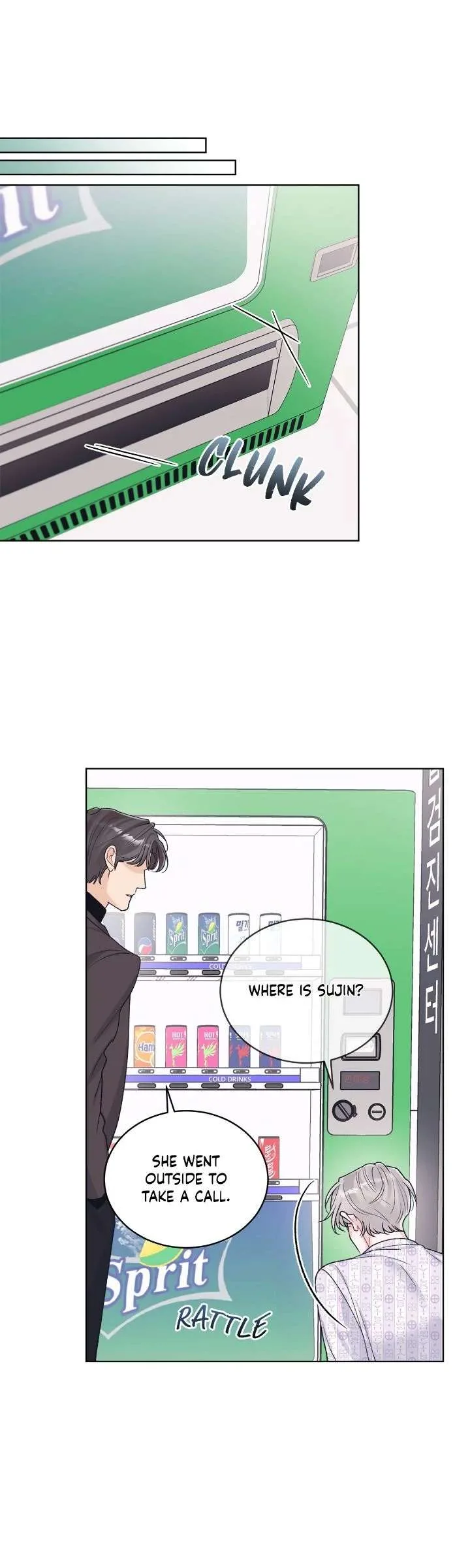 Monochrome Rumor Chapter 130 page 13