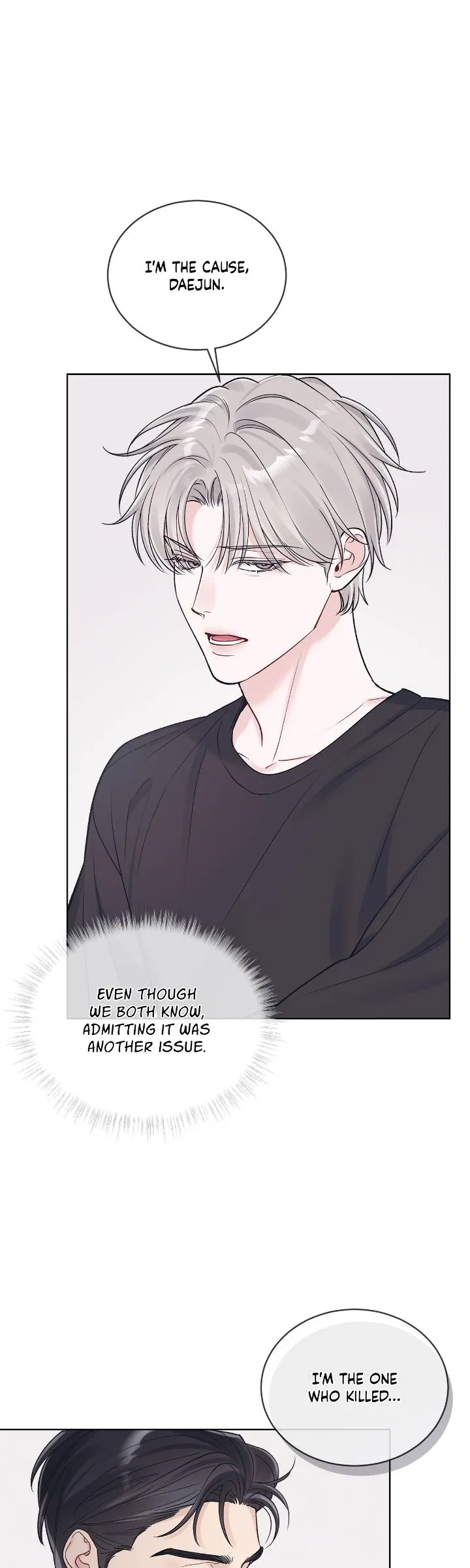 Monochrome Rumor Chapter 107 page 8