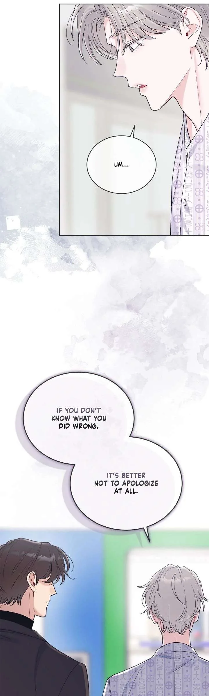 Monochrome Rumor Chapter 130 page 16
