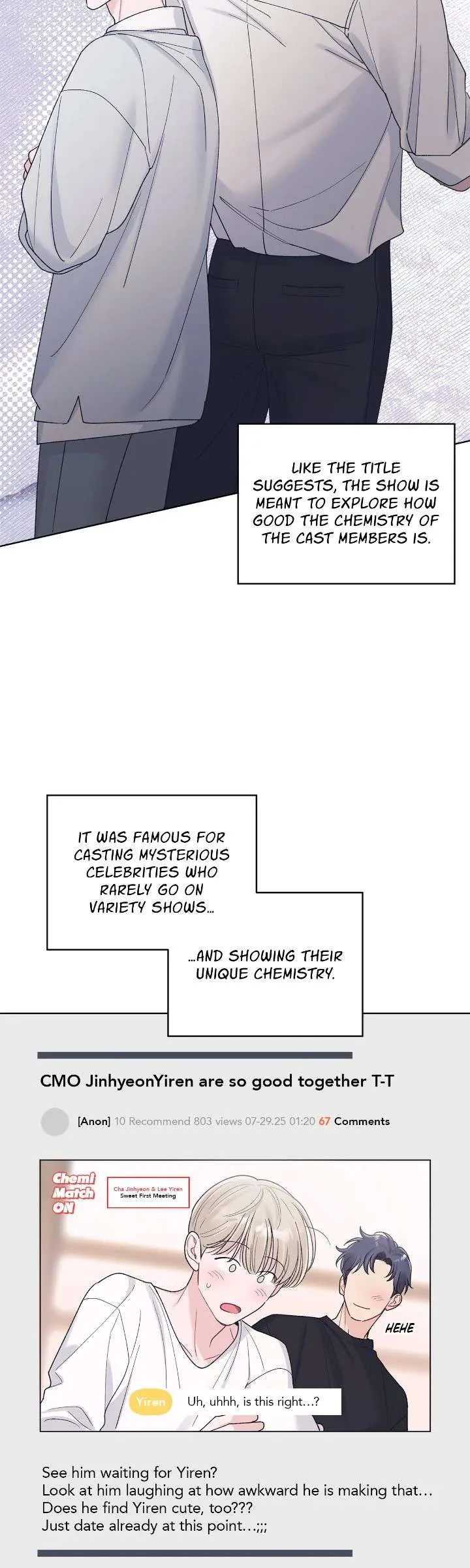 Monochrome Rumor Chapter 130 page 21
