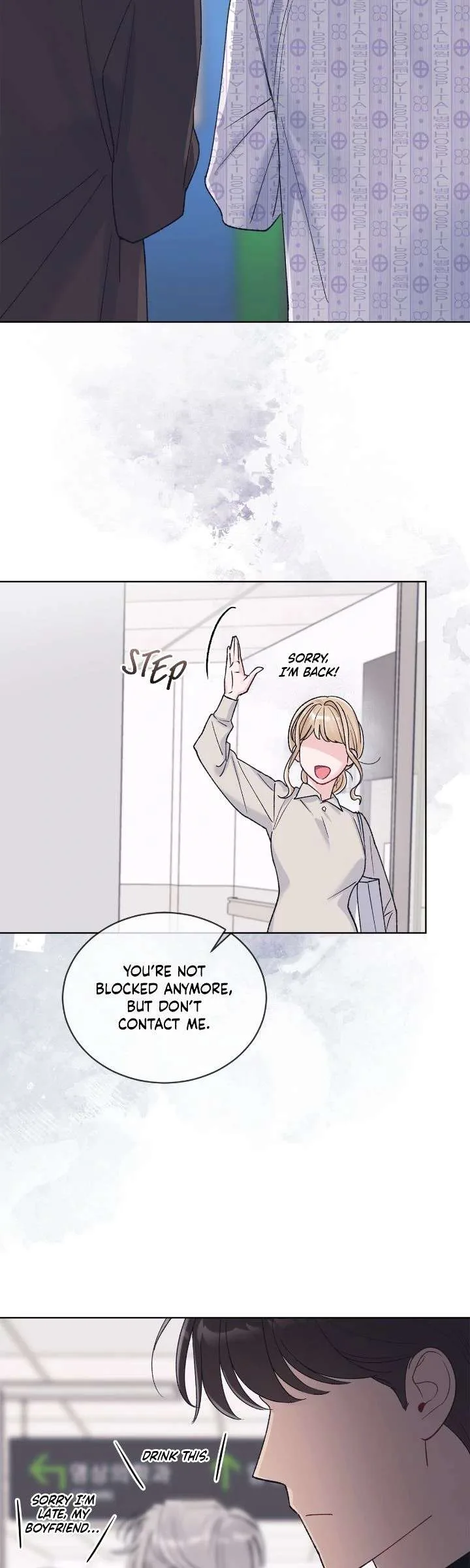 Monochrome Rumor Chapter 130 page 17