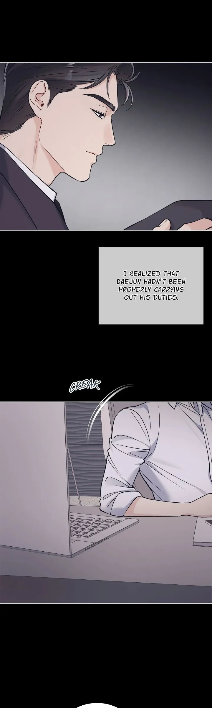 Monochrome Rumor Chapter 107 page 23