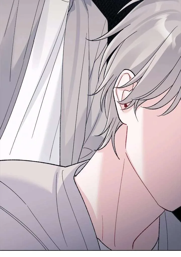 Monochrome Rumor Chapter 131 page 21