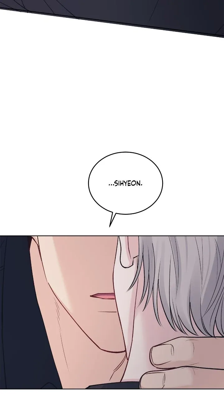 Monochrome Rumor Chapter 107 page 43