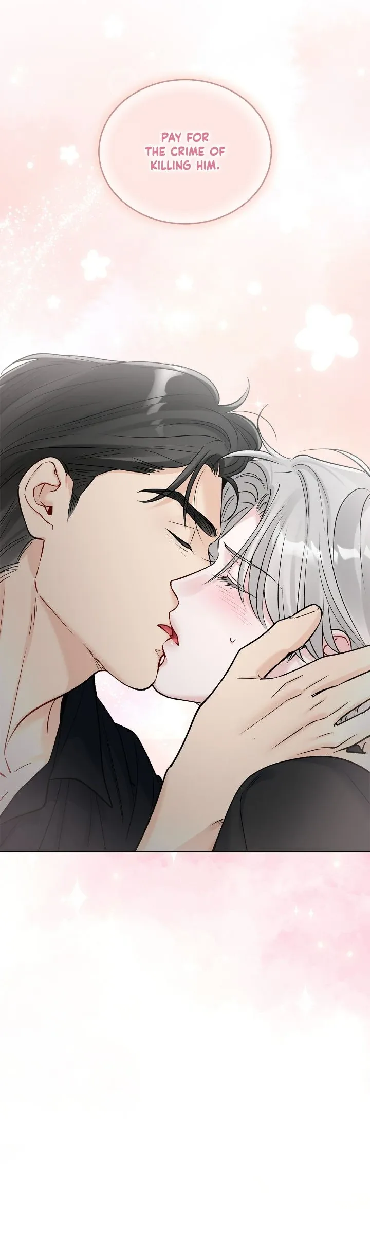 Monochrome Rumor Chapter 107 page 45