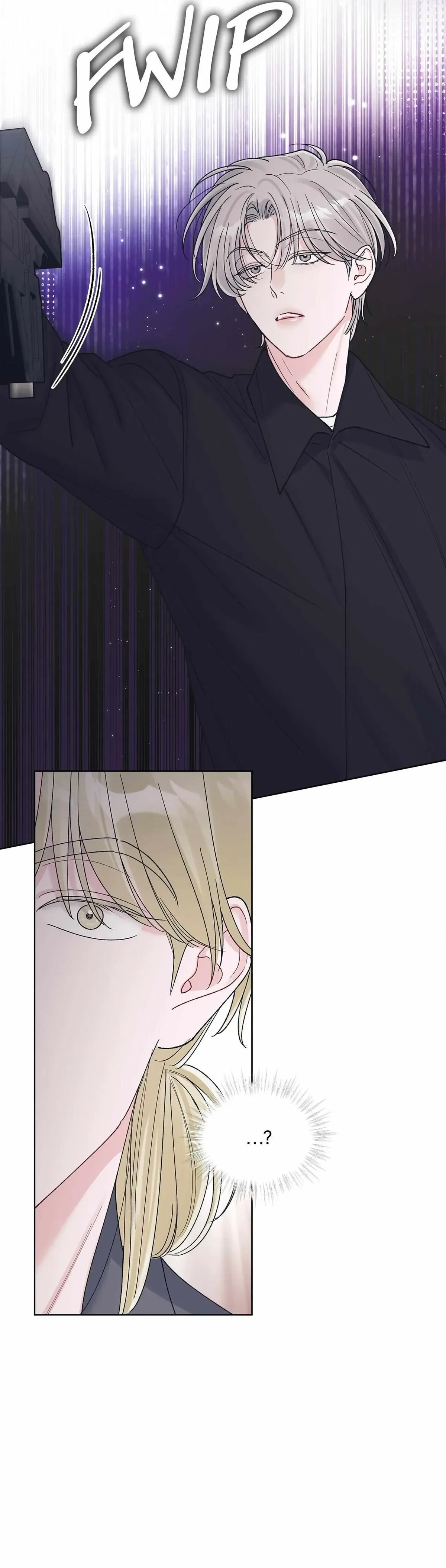 Monochrome Rumor Chapter 133 page 6