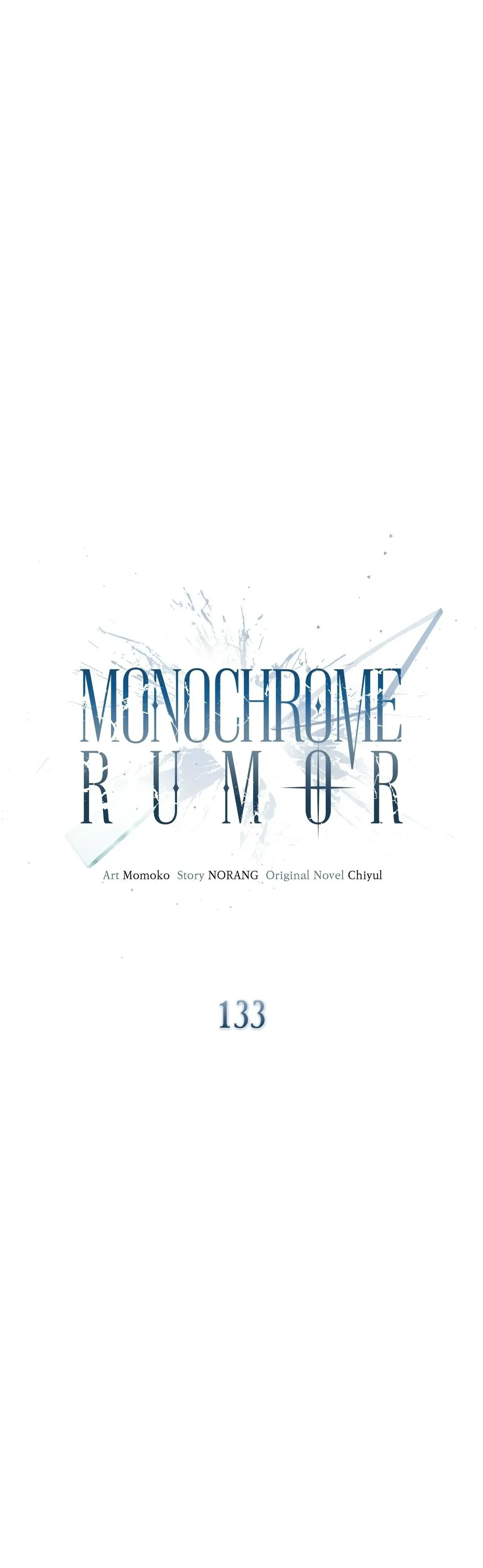 Monochrome Rumor Chapter 133 page 23