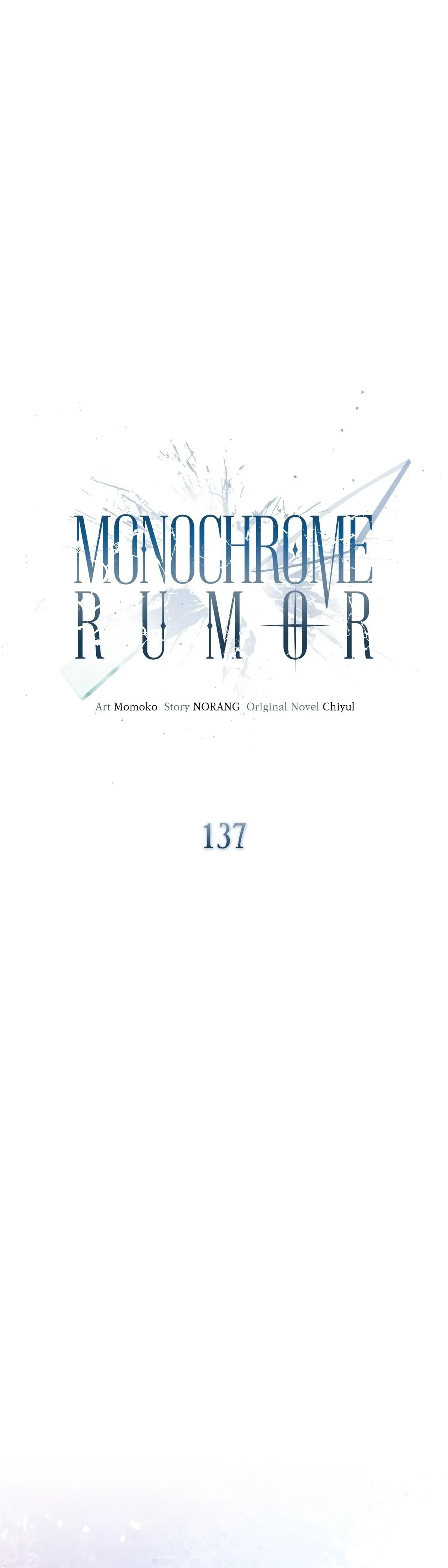 Monochrome Rumor Chapter 137 page 21