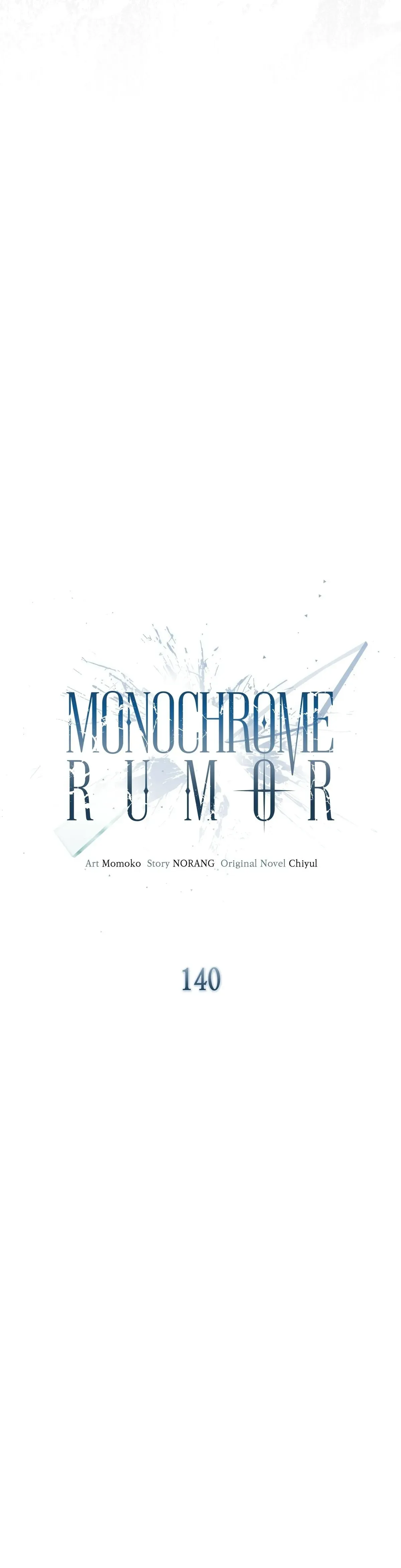 Monochrome Rumor Chapter 140 page 26