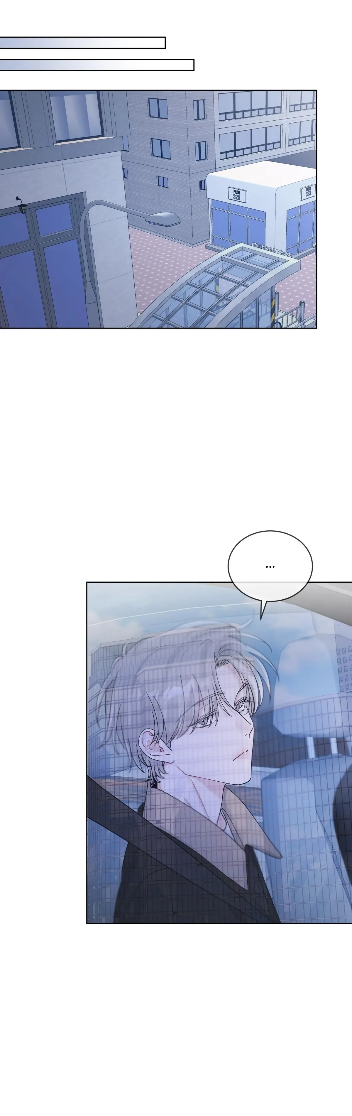 Monochrome Rumor Chapter 140 page 27