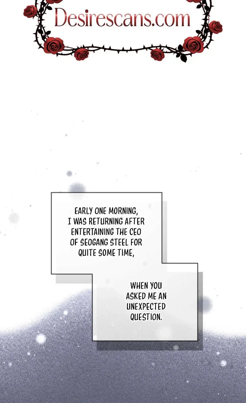 Monochrome Rumor Chapter 143 page 2