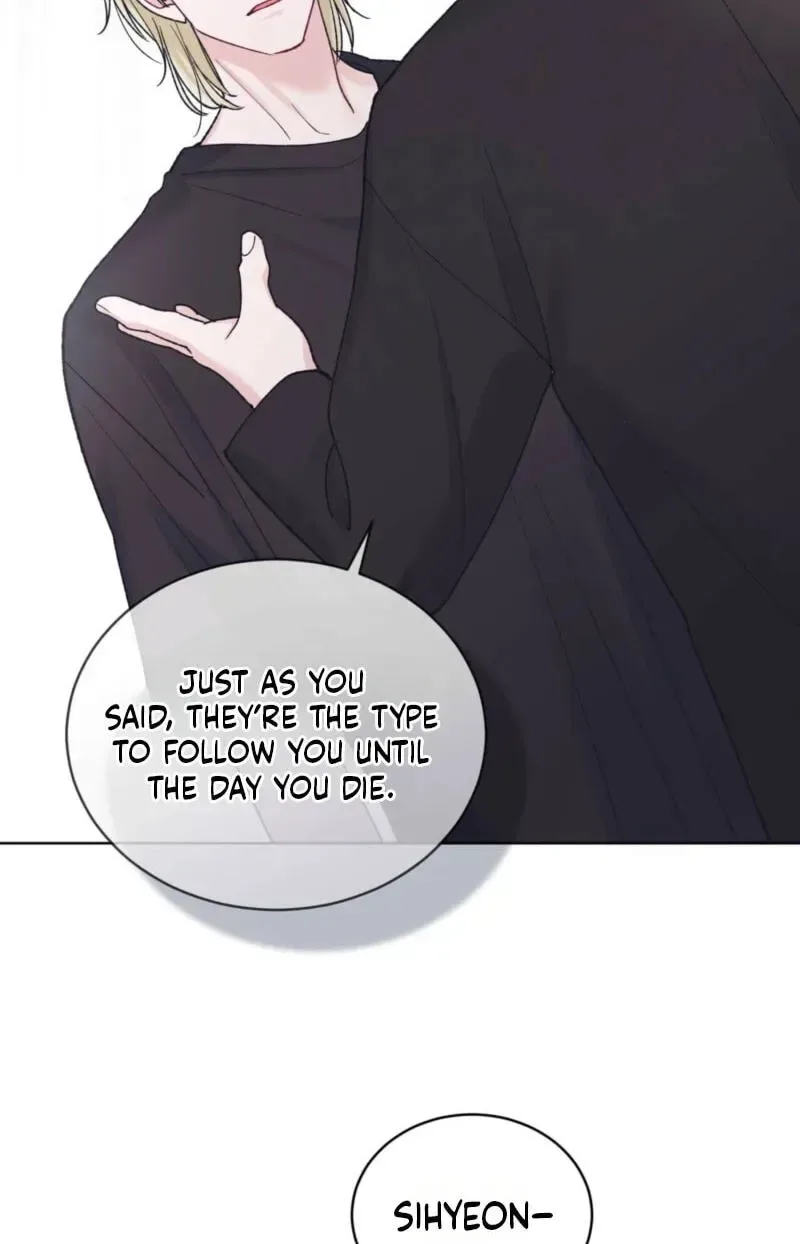 Monochrome Rumor Chapter 142 page 27