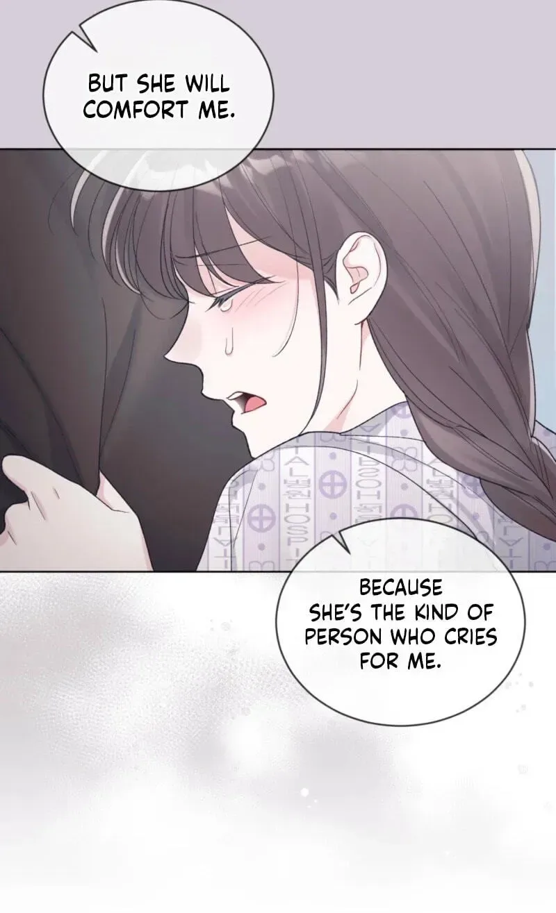 Monochrome Rumor Chapter 142 page 33