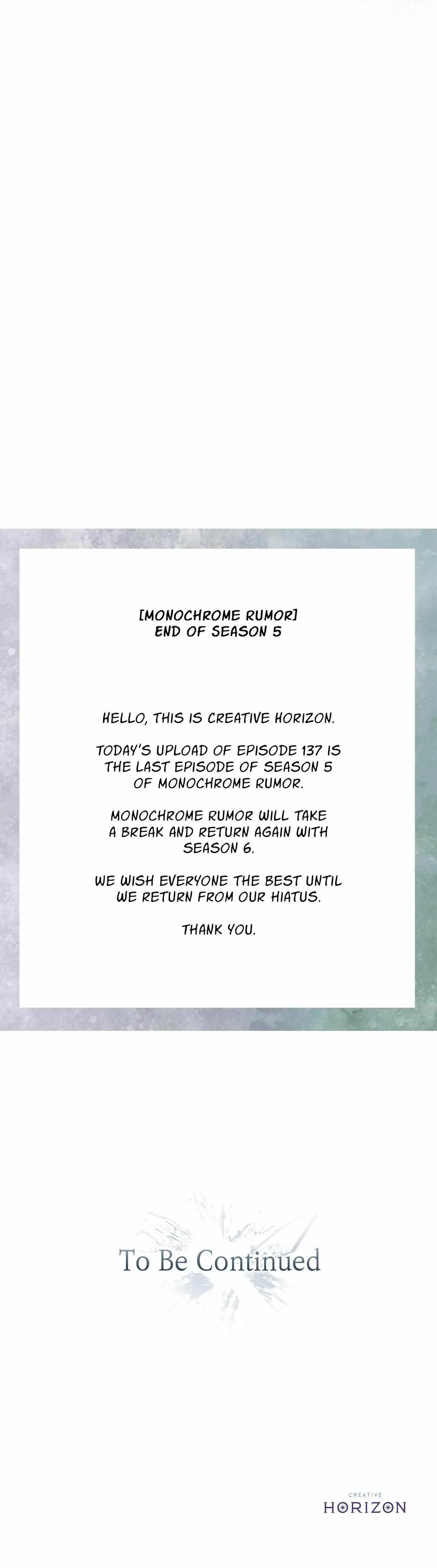 Monochrome Rumor Chapter 137 page 42