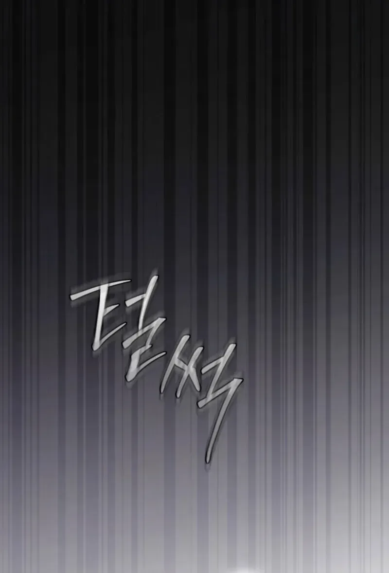 Monochrome Rumor Chapter 142 page 50