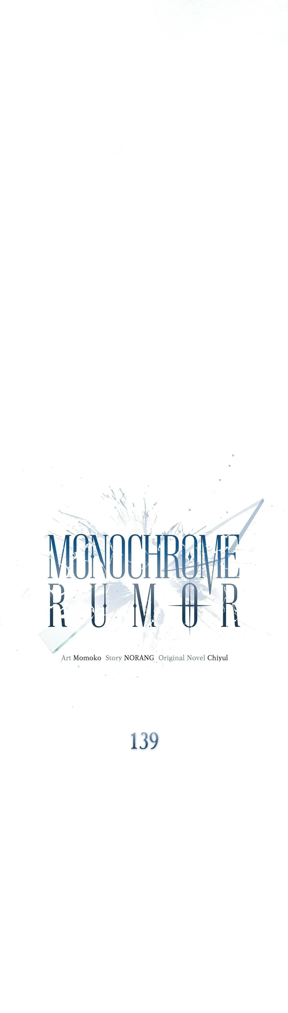 Monochrome Rumor Chapter 139 page 18