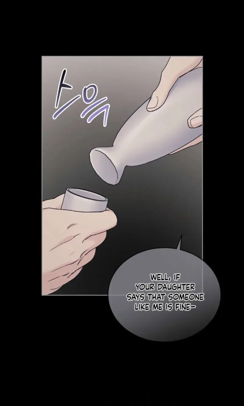 Monochrome Rumor Chapter 143 page 12