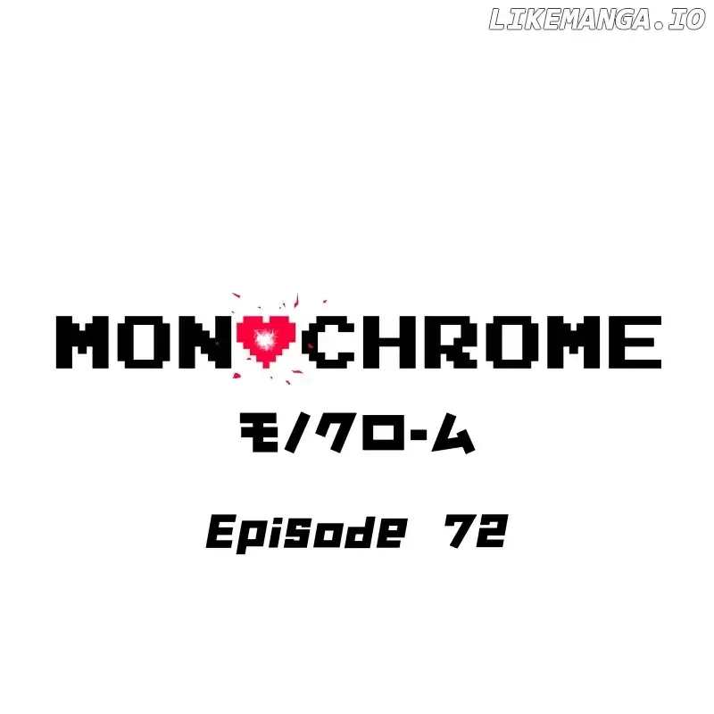 Monochrome Rumor Chapter 85 page 2