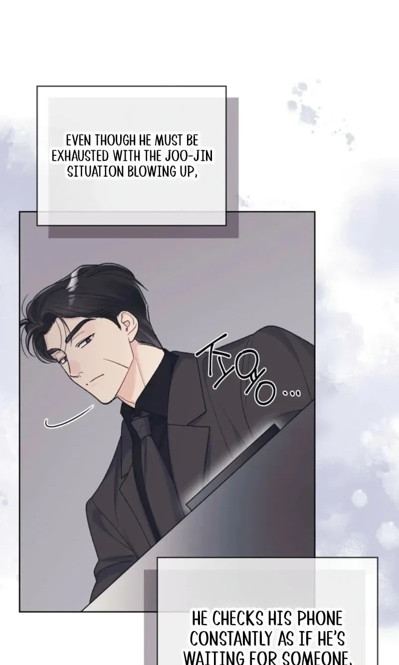 Monochrome Rumor Chapter 147 page 3