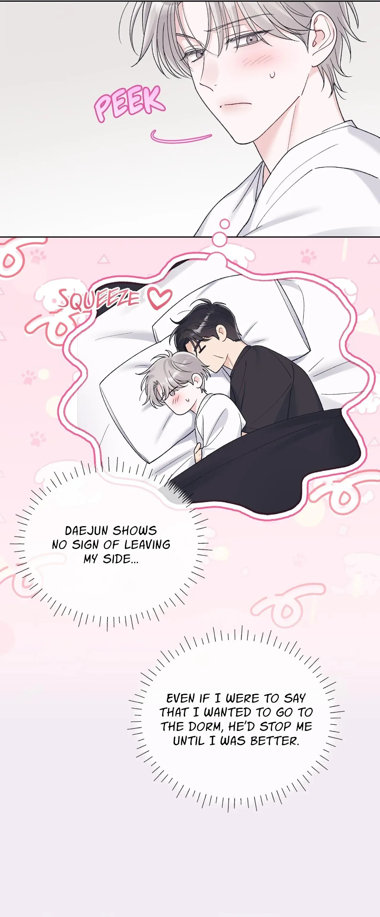 Monochrome Rumor Chapter 146 page 12