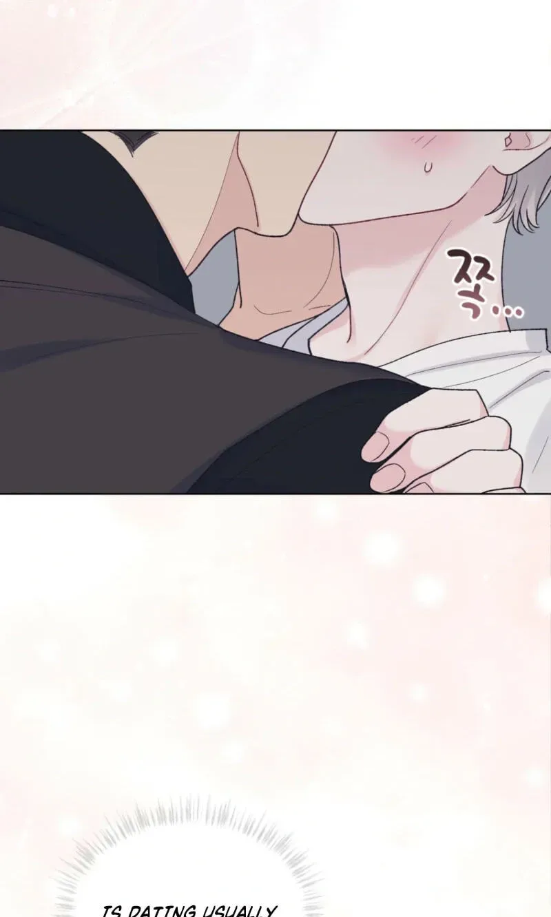 Monochrome Rumor Chapter 147 page 27
