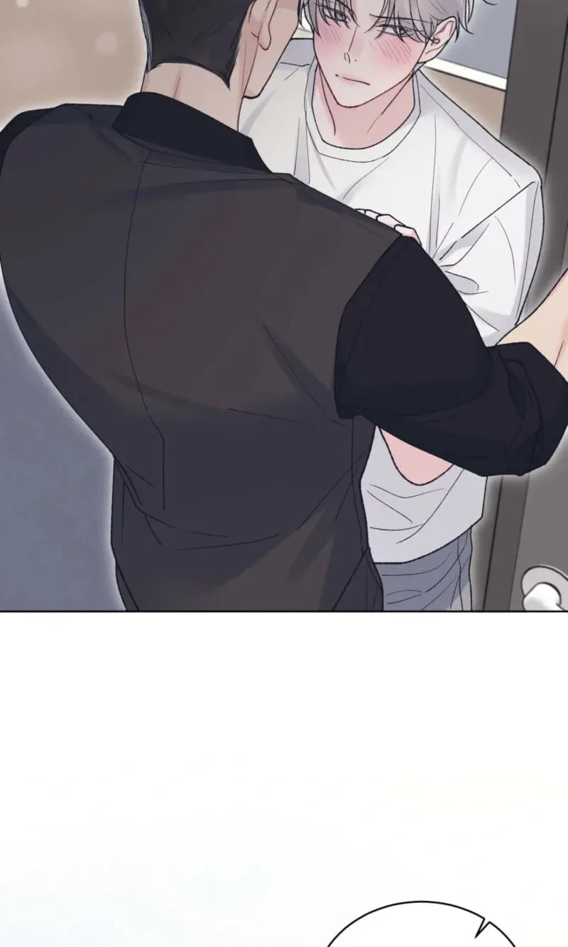 Monochrome Rumor Chapter 147 page 32