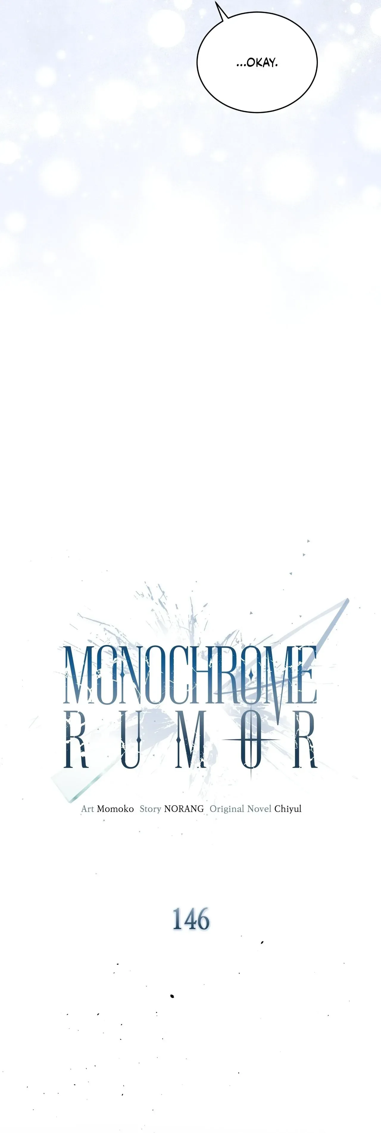 Monochrome Rumor Chapter 146 page 20